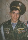 Фотография Максим