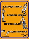 №34, Сергей Ларочкин, Кривой Рог №34, Сергей Ларочкин, Кривой Рог