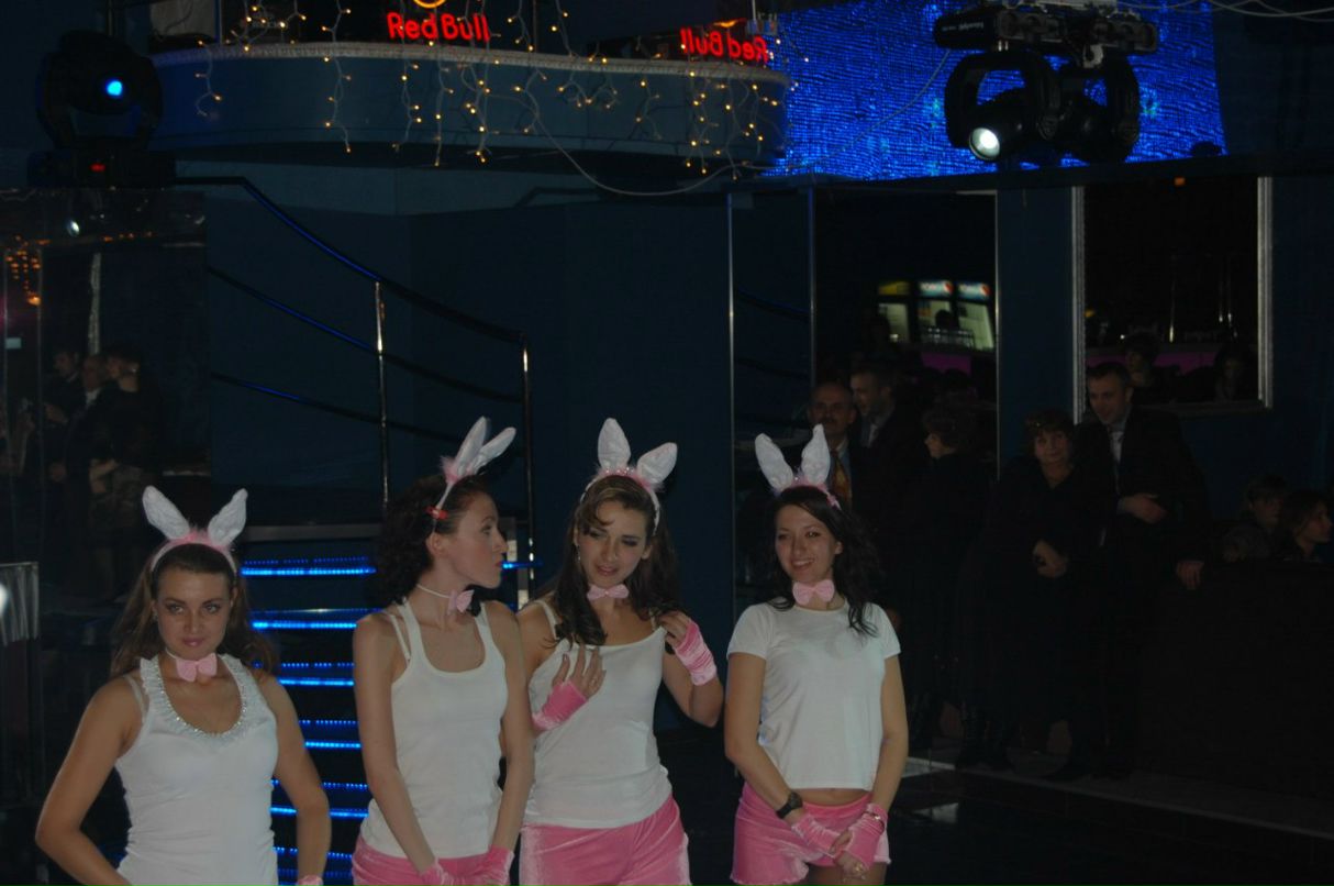 Юлия Анатольевна | Донецк