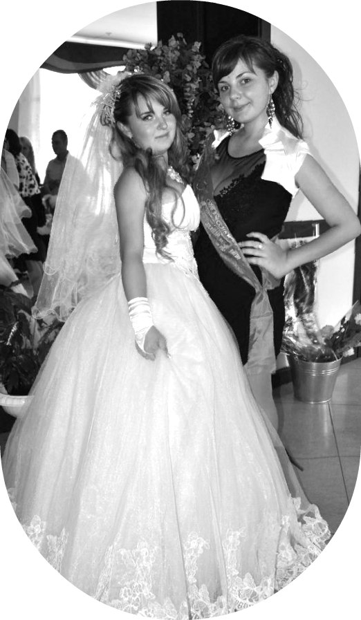 Богдана Гордийчук | Житомир