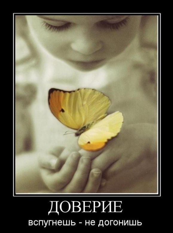 Ангелина Викторовна | Одинцово