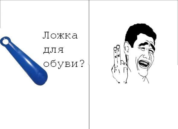 Данил Сафоненко Sofon | Томилино