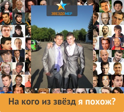 №122, Ростик Бородин, 31 год, Тростянец №122, Ростик Бородин, 31 год, Тростянец