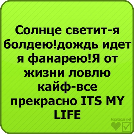 №6, Антон Рубан, 38 лет, Лозовая №6, Антон Рубан, 38 лет, Лозовая
