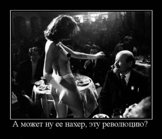 Владимир Штыков | Новосибирск