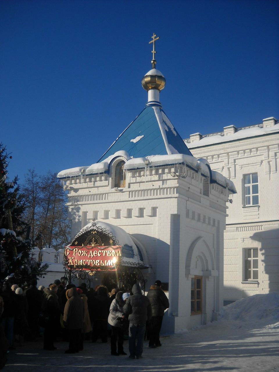 Ирина Мостякова | Казань