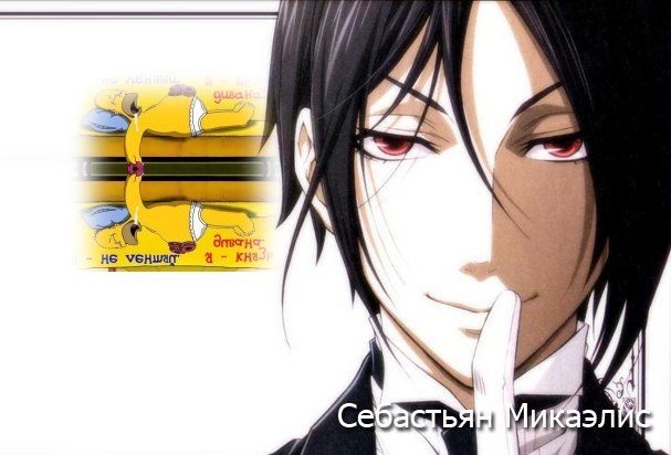 Фото профиля