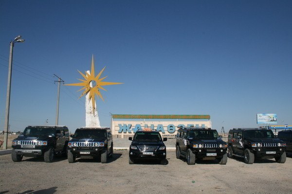 Елдос Дарменов | Жанаозен