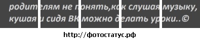 №31, Саша, Москва №31, Саша, Москва