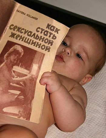 Настенька Лабужская фото профиля #24