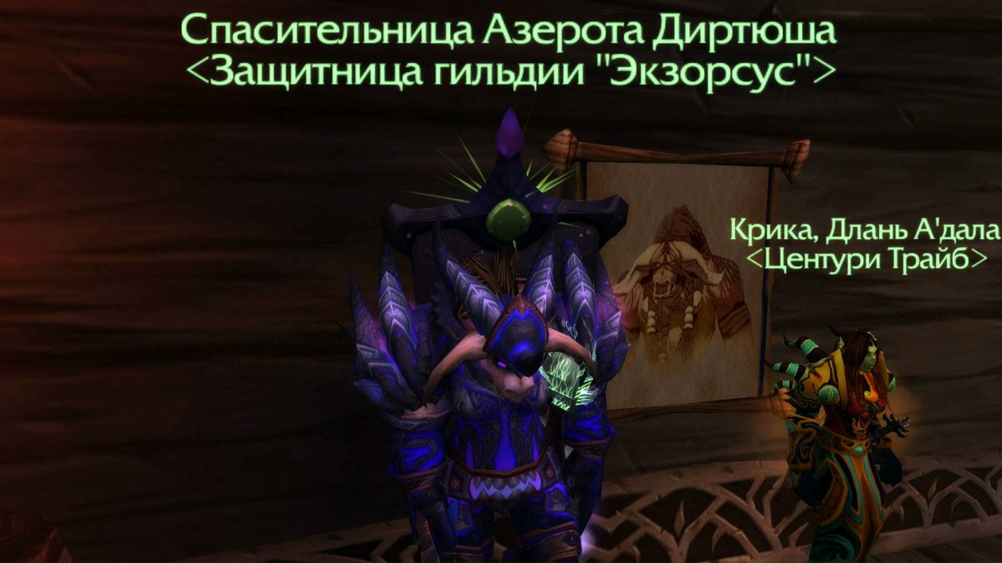 Кристина Маркова | Москва