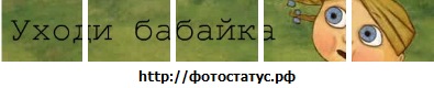 №101, Валентина Власова, 36 лет, Тучково №101, Валентина Власова, 36 лет, Тучково