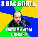 №19 Светлана Добровольская 23.03.1991: профиль, фото, статус - ВКонтакте