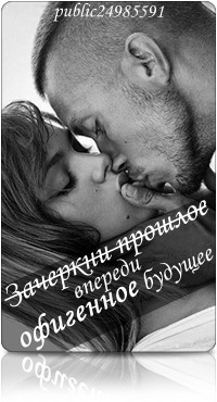 №96, Лілія Антощук №96, Лілія Антощук