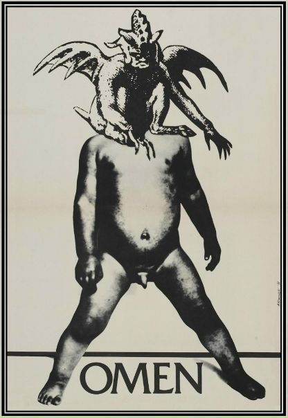 №39, Василий Шкорин №39, Василий Шкорин