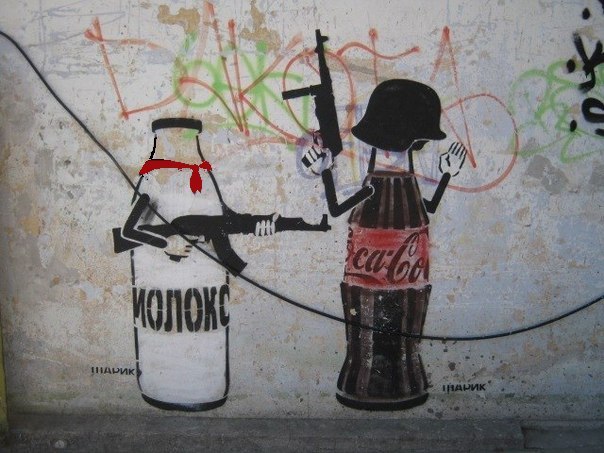 Владимир Выкалюк | Москва