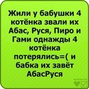 Фотография Лера Шугаева