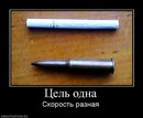 Фотография Грищенко Вани