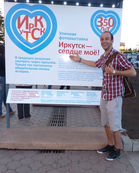 №44, Fritz Thoeni, 38 лет, Bressanone - Brixen №44, Fritz Thoeni, 38 лет, Bressanone - Brixen