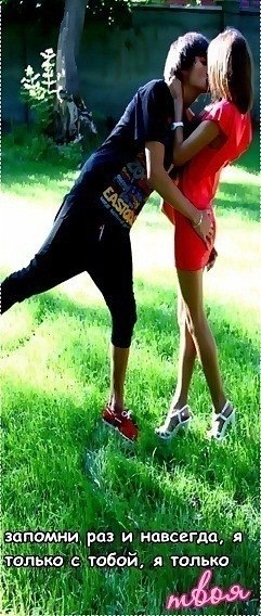 №72, Ника Абрамова №72, Ника Абрамова