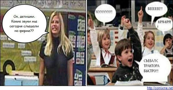 Вова Нивалов Rodney Flor | Ставрополь