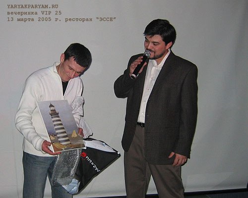 Рустам Незаметдинов | Москва