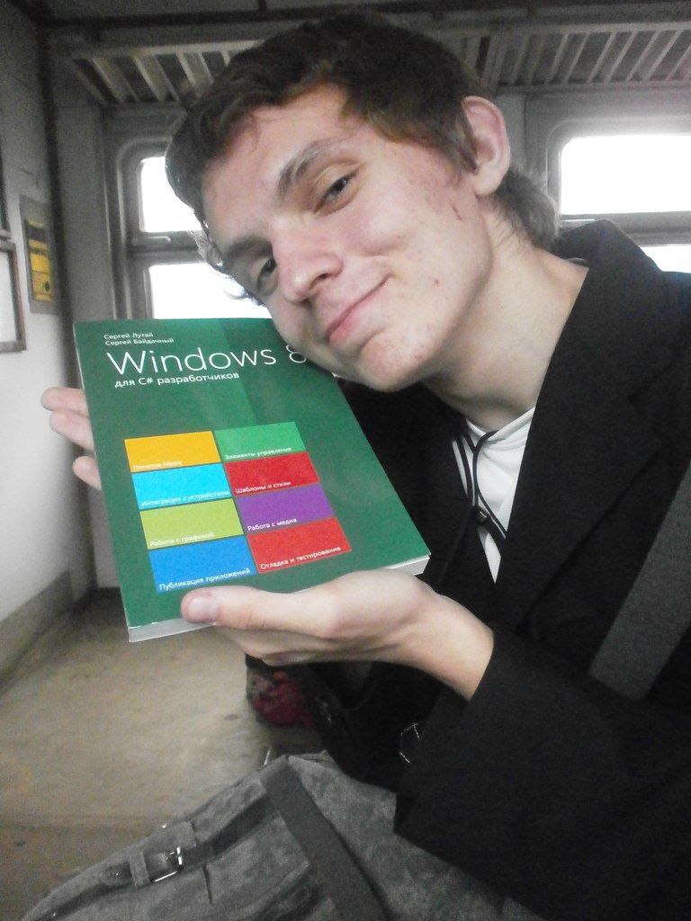 Олексій Шевченко | Львов