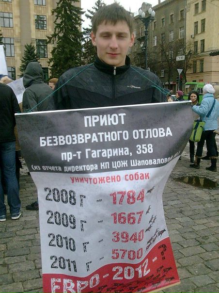 №150, Дмитрий Дзвонковский, 34 года, Харьков №150, Дмитрий Дзвонковский, 34 года, Харьков