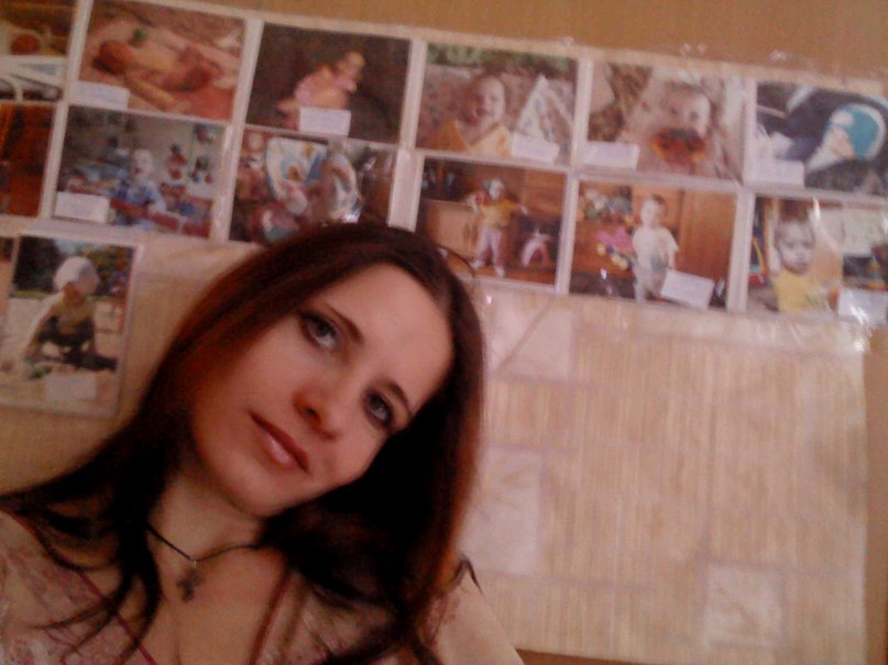 Лена Солынина | Ярославль (деревня)