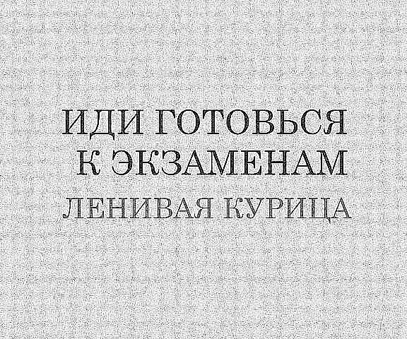 Мария Боброва | Омск