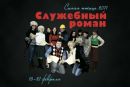 №5 Екатерина Ильина 30.07.1990: профиль, фото, статус - ВКонтакте