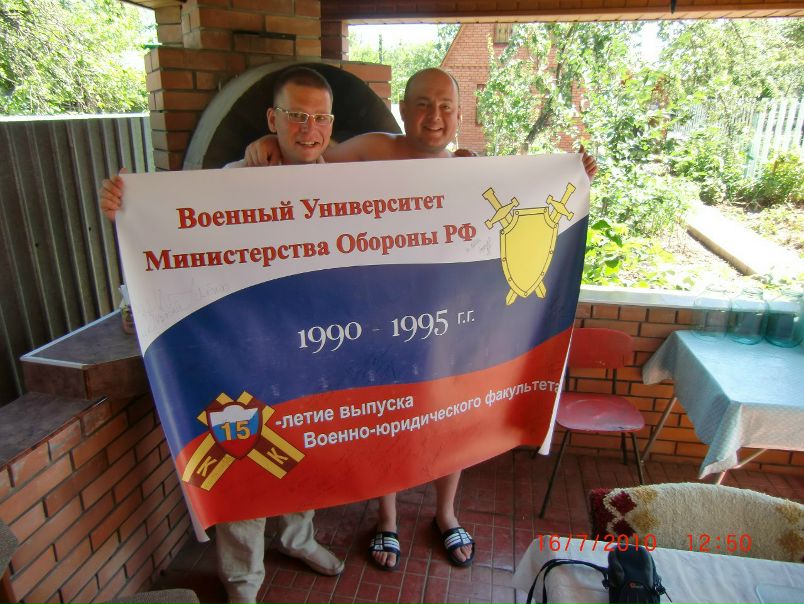 №3, Александр Акимов, Москва №3, Александр Акимов, Москва