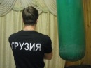 №30 Каха Мамулия