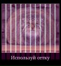 №29 Мика Нжд 19.01: профиль, фото, статус - ВКонтакте