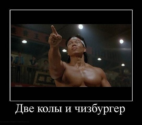 Евгений Аксёнов | Волгоград