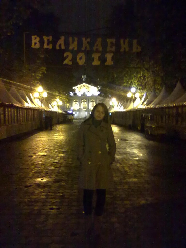 Оля Стецьків Богданівна | Львов