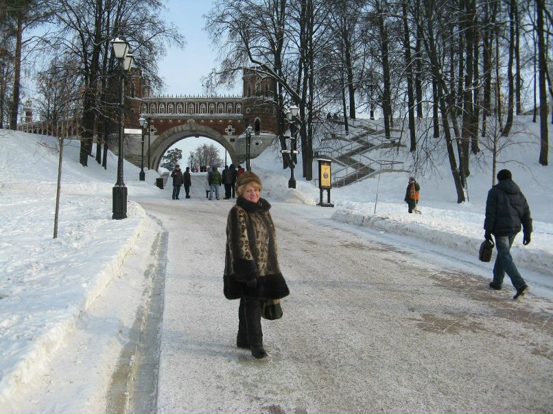 Алла Перева | Москва