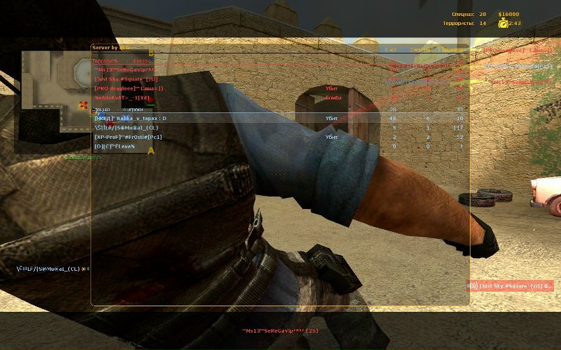 Кирилл Харьков Babka_v_tapkax :D | Сертолово