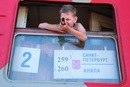 Вероника Цветкова | Санкт-Петербург