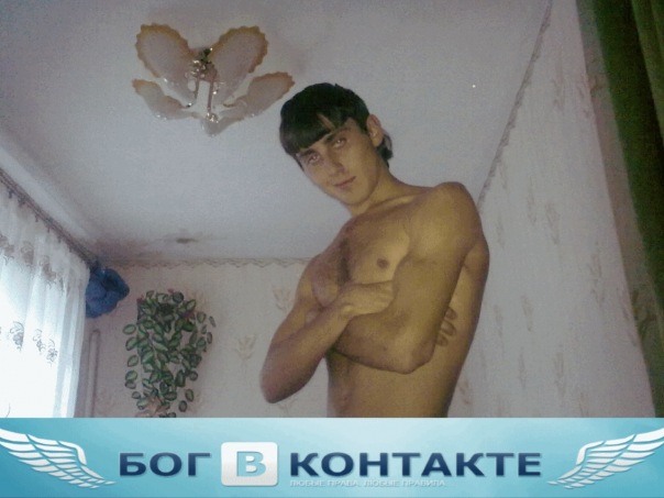 №10, Санечек Дымченко, 33 года №10, Санечек Дымченко, 33 года