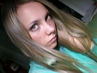 Екатерина Долматова | Череповец