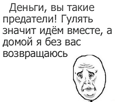 №69, Иван Ульянов №69, Иван Ульянов