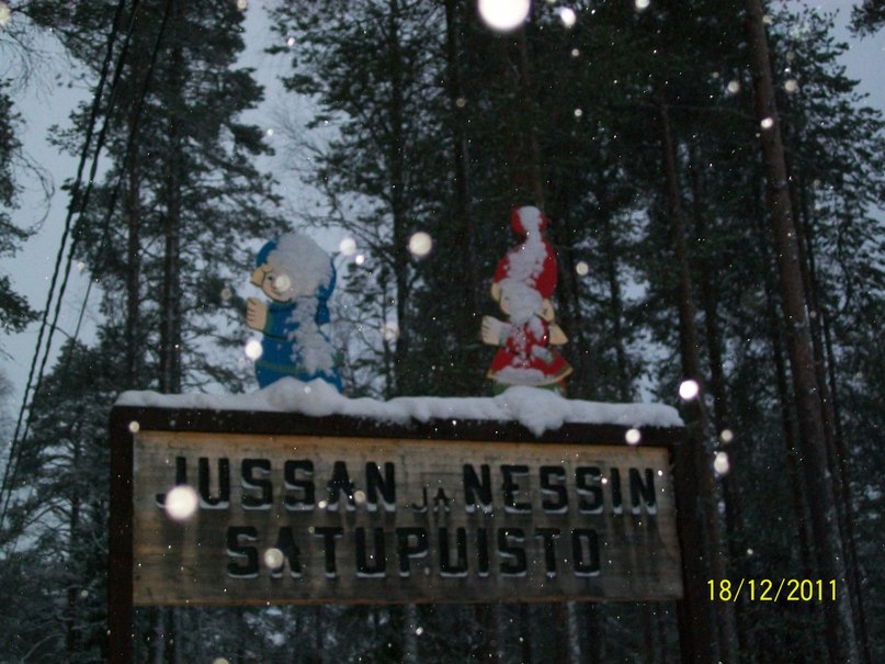 Алина Ескина *без подруги не как* | Костомукша