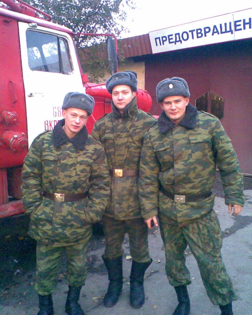 Фото профиля