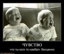 Фотография Света Майданова