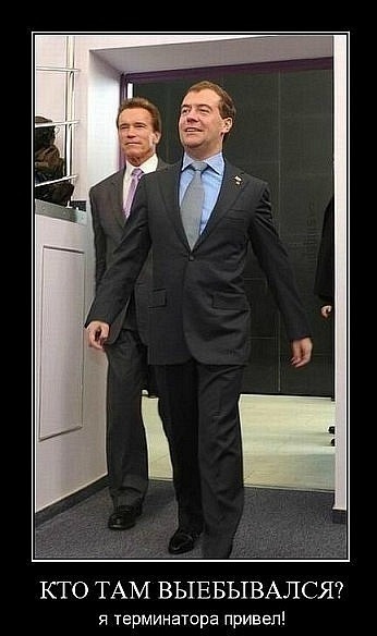 №9, Денис Легостаев №9, Денис Легостаев