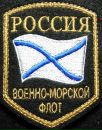 №16 Павел Мирошниченко : профиль, фото, статус - ВКонтакте №16 Павел Мирошниченко : профиль, фото, статус - ВКонтакте