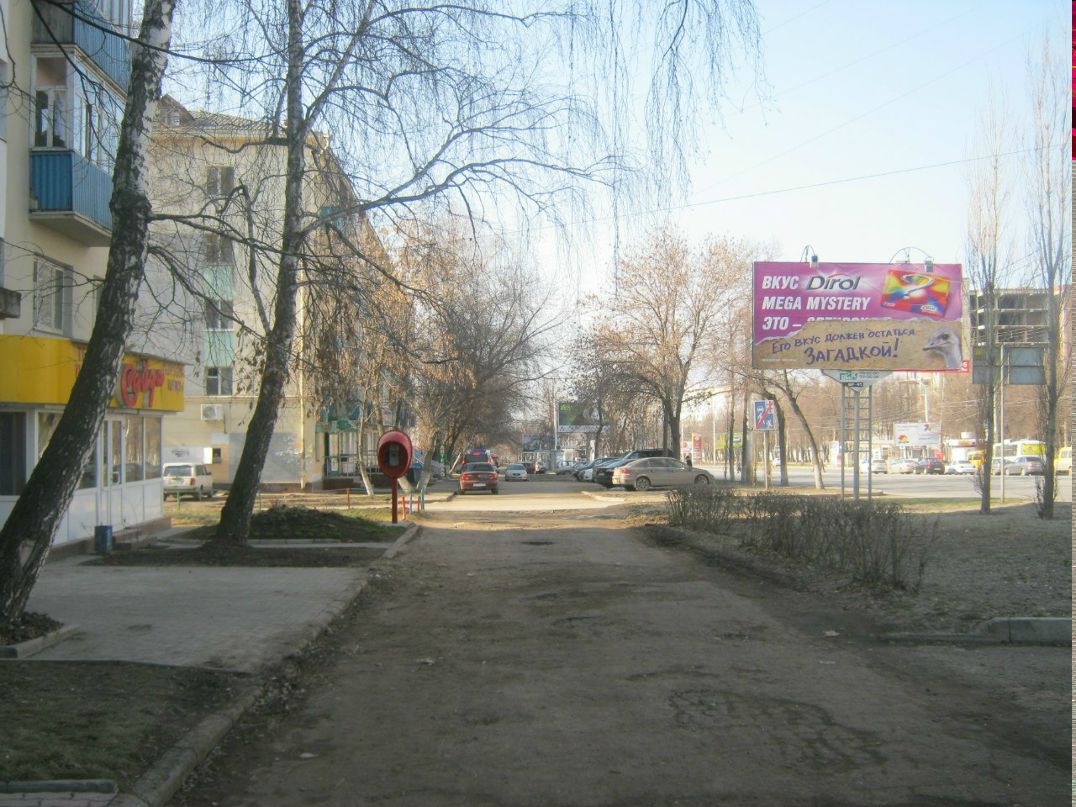 Евгений Решетников Dj Neoman | Бирск