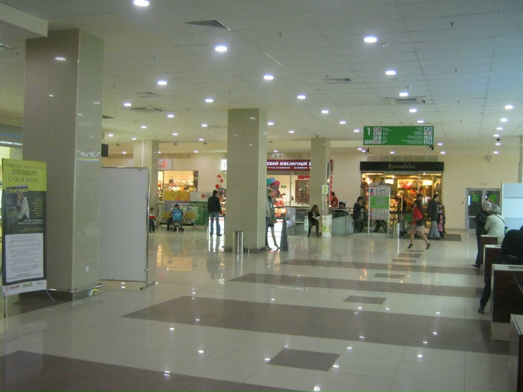 Евгений Решетников Dj Neoman | Бирск