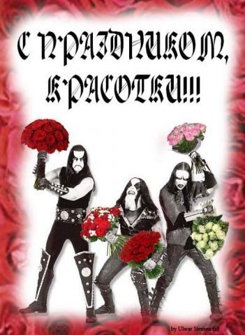 Александр Ковров | Самара